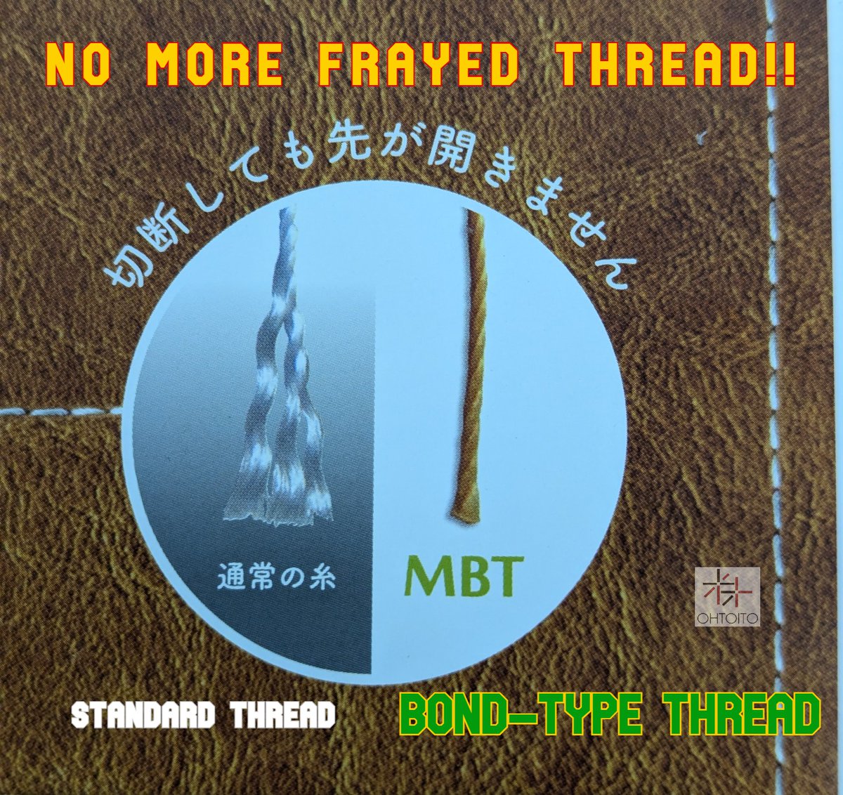 Vinymo_ohto_JP's tweet image. Spotlight on Vinymo MBT: Our bond-type thread that prevents twist breakage. Perfect for delicate, high-quality stitching.

#VinymoMBT #QualityThread #vinymo #vinymombt #ohtoito #leather #leatherwork #sewing #handsewing #VinimoThread #industrialsewing #tokyo #taitoku #Asakusa