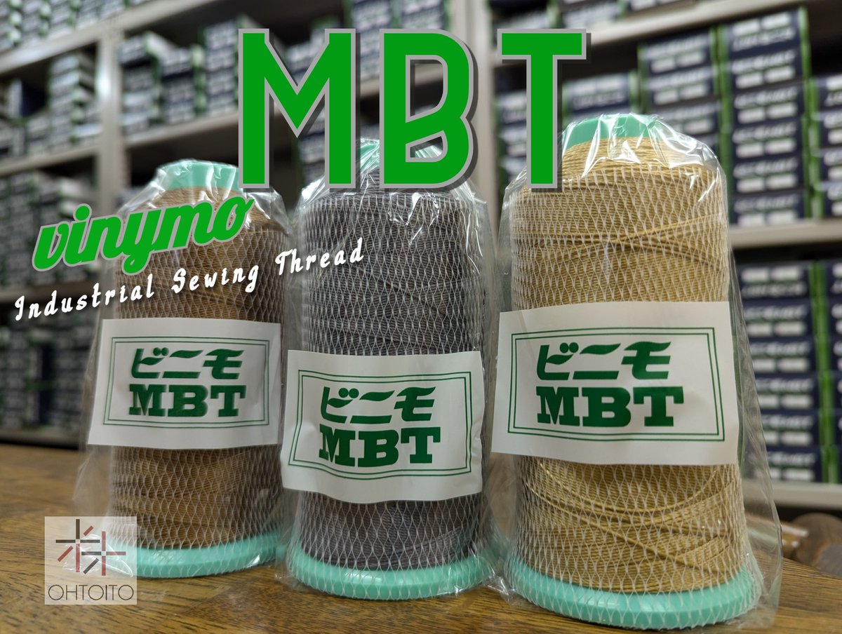 Vinymo_ohto_JP's tweet image. Spotlight on Vinymo MBT: Our bond-type thread that prevents twist breakage. Perfect for delicate, high-quality stitching.

#VinymoMBT #QualityThread #vinymo #vinymombt #ohtoito #leather #leatherwork #sewing #handsewing #VinimoThread #industrialsewing #tokyo #taitoku #Asakusa