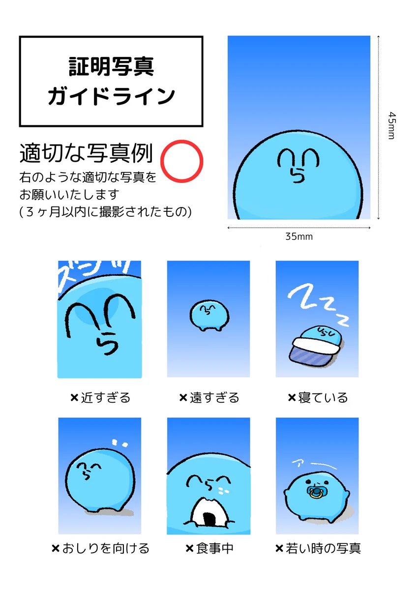 みっこ (@_m1kkom_) / X