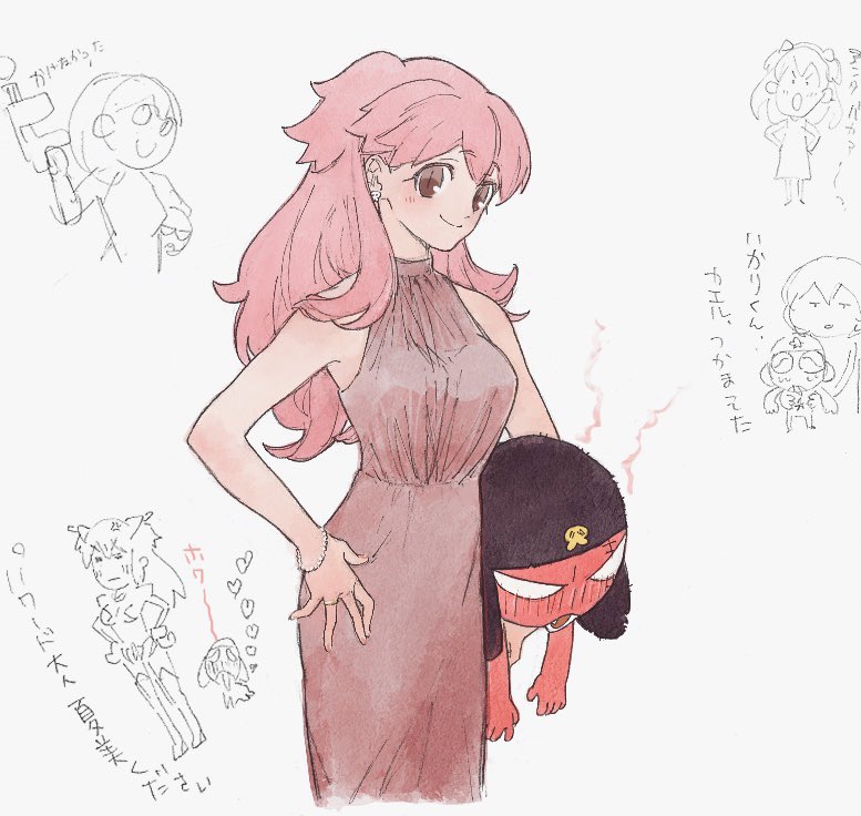 大人なっちーギロ夏の落書き…