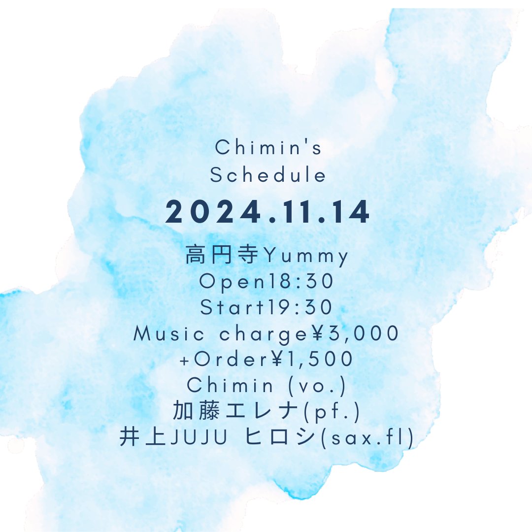 chiminkim591570's tweet photo. 【次回ライブ】
◉高円寺yummy
〒166-0002 東京都杉並区高円寺北2丁目9−8 コーセイドーハイツ
03-6753-0504
◉インスタグラムアカウント
https://t.co/asZdZmY56F
高円寺駅から徒歩すぐの素敵なカフェでのライブです。定員は20名様です。
ご予約はChimin まで、
またはお店までご連絡下さい。 https://t.co/QHzqS6Bkj7