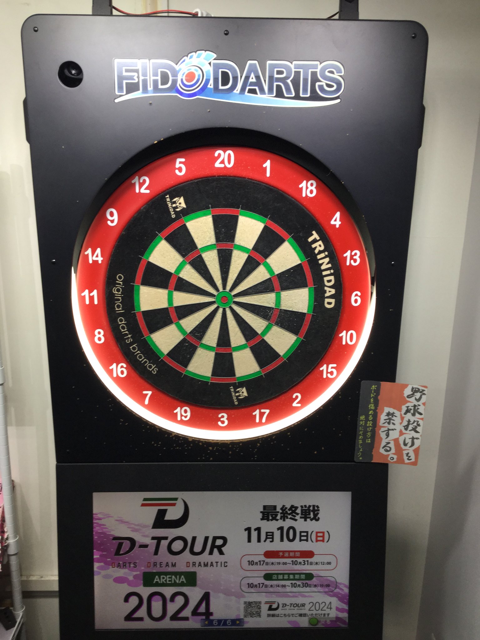 ⭕️su　テラスタルフェス・バトルパートナーズ(プロモ付き) 計6ボックス GZBCROsbAAEKVKz.jpg:large