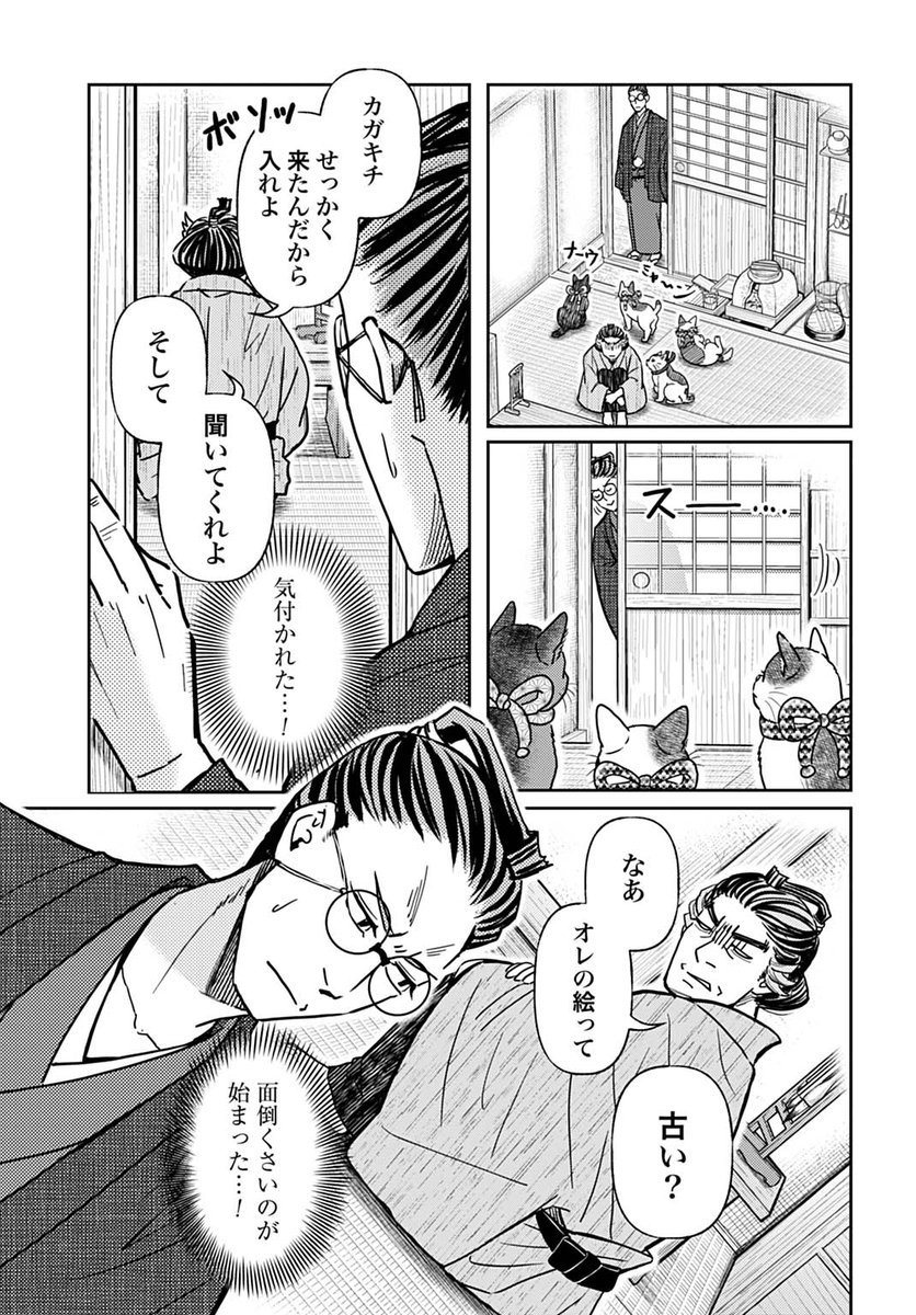 (2/5) 