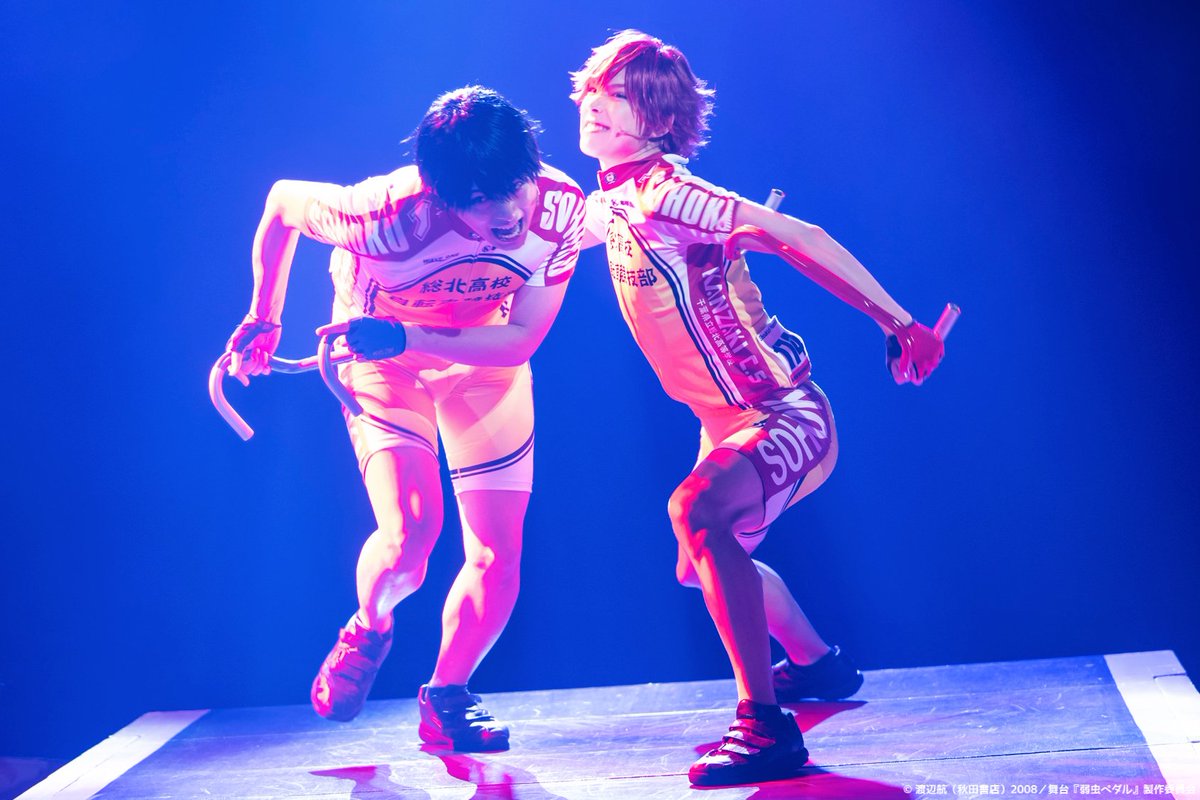 舞台『弱虫ペダル』Over the sweat and tears on X: 