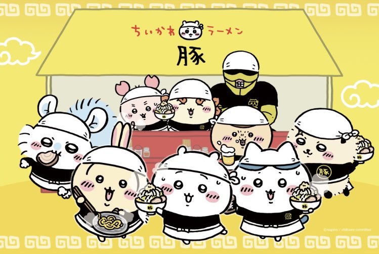 parco_shinsai's tweet photo. #ちいかわラーメン豚 
待望の3店舗目として心斎橋PARCO B2Fにて関西初OPEN決定‼
 
場所:B2Fネオン食堂街
11/15(金)〜期間限定オープン

詳細はこちら🍜
https://t.co/5NlmZCrdRB https://t.co/1BLfNm71XK