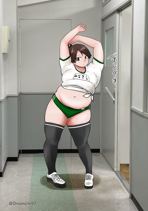 お昼のむちぽちゃシキナミン 