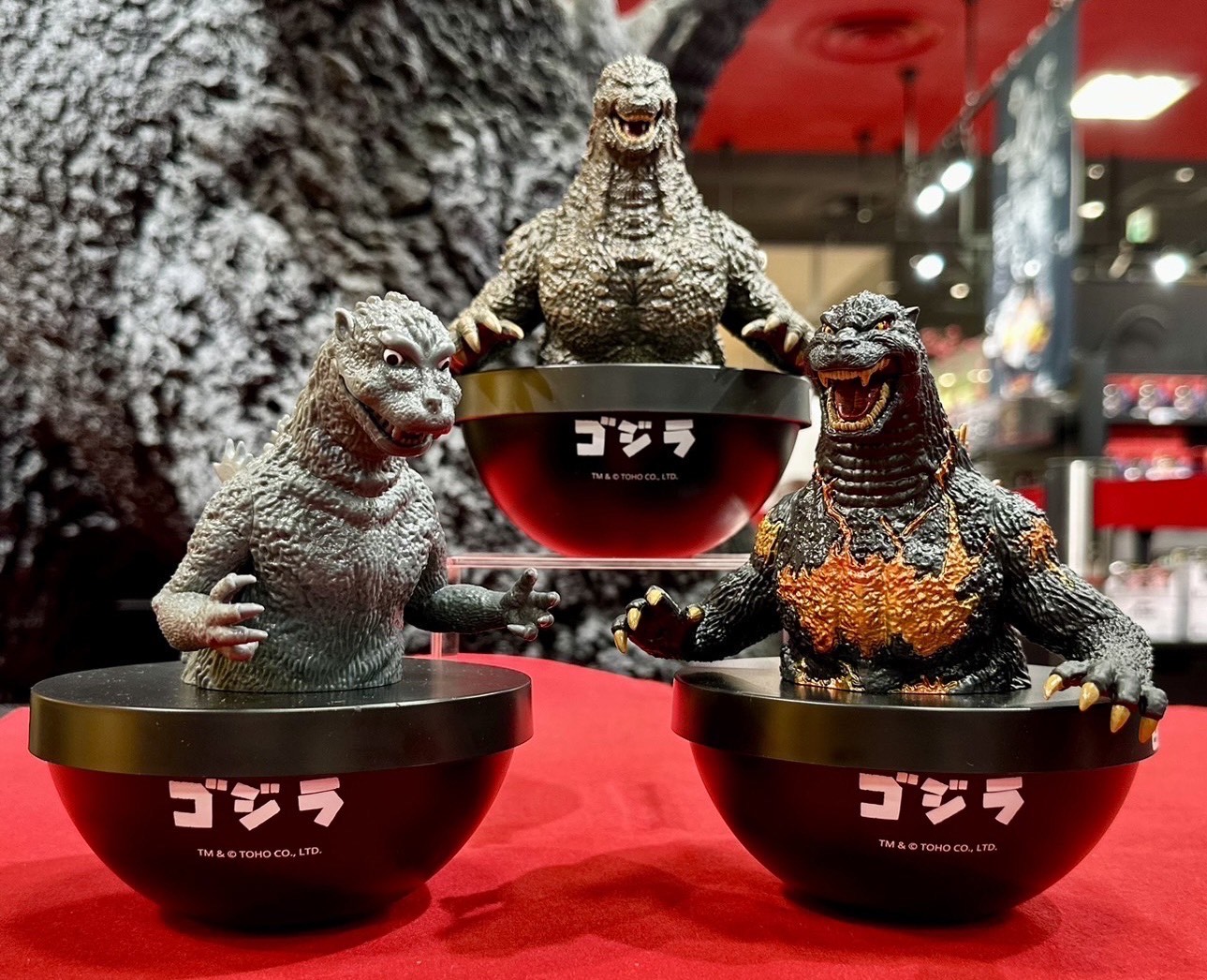 ゴジラ・ストア ゴジめし GODZILLA 1995