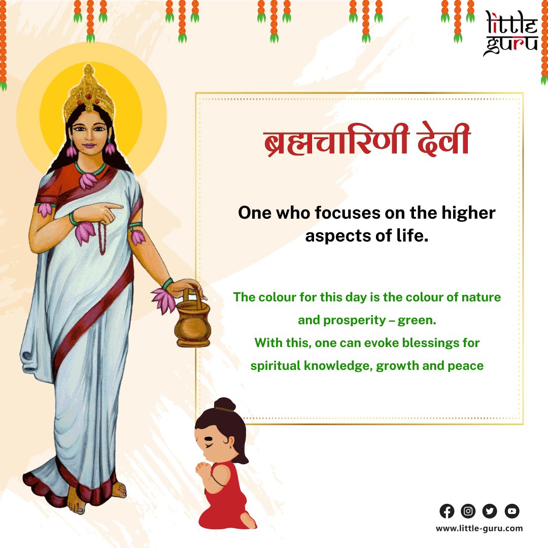 LittleGSanskrit's tweet photo. ब्रह्मचारीण्यै नमः।।

#नवरात्रि_2024 #Navratri2024 #navratriday2 #littlegurubyiccr https://t.co/WY6uLodxBz
