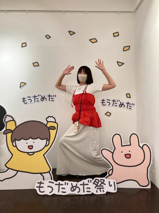 なんとか搬入おわりました!!
個展いちにちめよろしくお願いします!!
#さかもとこのみ個展 