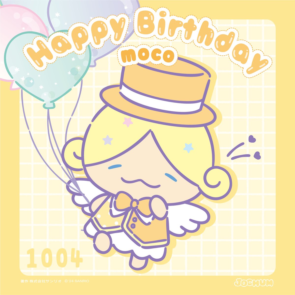 JOCHUM もこ JOCHUM(ジェオチャム) on X