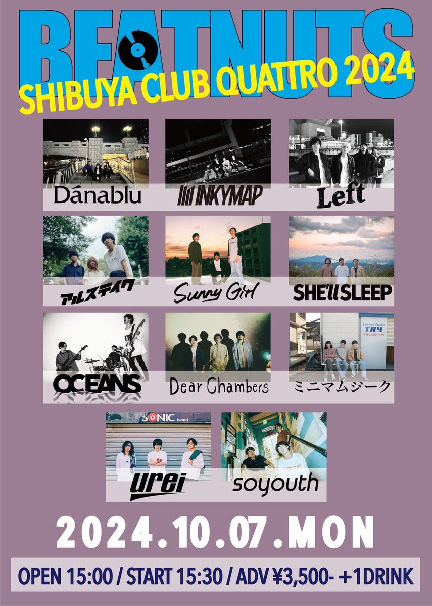 oceans_jp's tweet photo. 《 LIVE情報🌊》

◾︎10.7 渋谷CLUB QUATTRO
◾︎10.14 広島Reed

◾︎11.16 八王子Match Vox &amp; RIPS

◾︎12.8 八王子Match Vox &amp; RIPS

▼詳細はこちら
https://t.co/aCti5UOs6V https://t.co/ts3UH2ZUnx