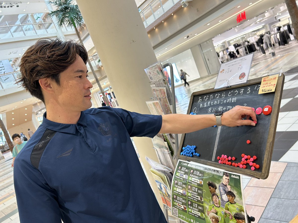 SBFC_OFFICIAL's tweet photo. ⚡️🚨緊急告知🚨⚡
このあとFMおだわら📻
@livinggarden879
LIVING GARDEN
湘南ベルマーレフットサルクラブ情報に
#菊池大介 選手が緊急登場🤗🎤
(Jリーグのお仕事中に来てくれました!)
ぜひ聞いてください👂💚
https://t.co/xyndaS7u6U
#bellmare_F
#Dynacity https://t.co/hI5nJsBhpg