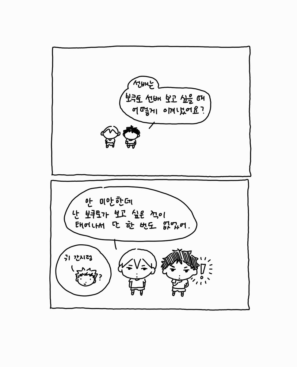 FdTl7's tweet photo. https://t.co/UG4xuoMzoL