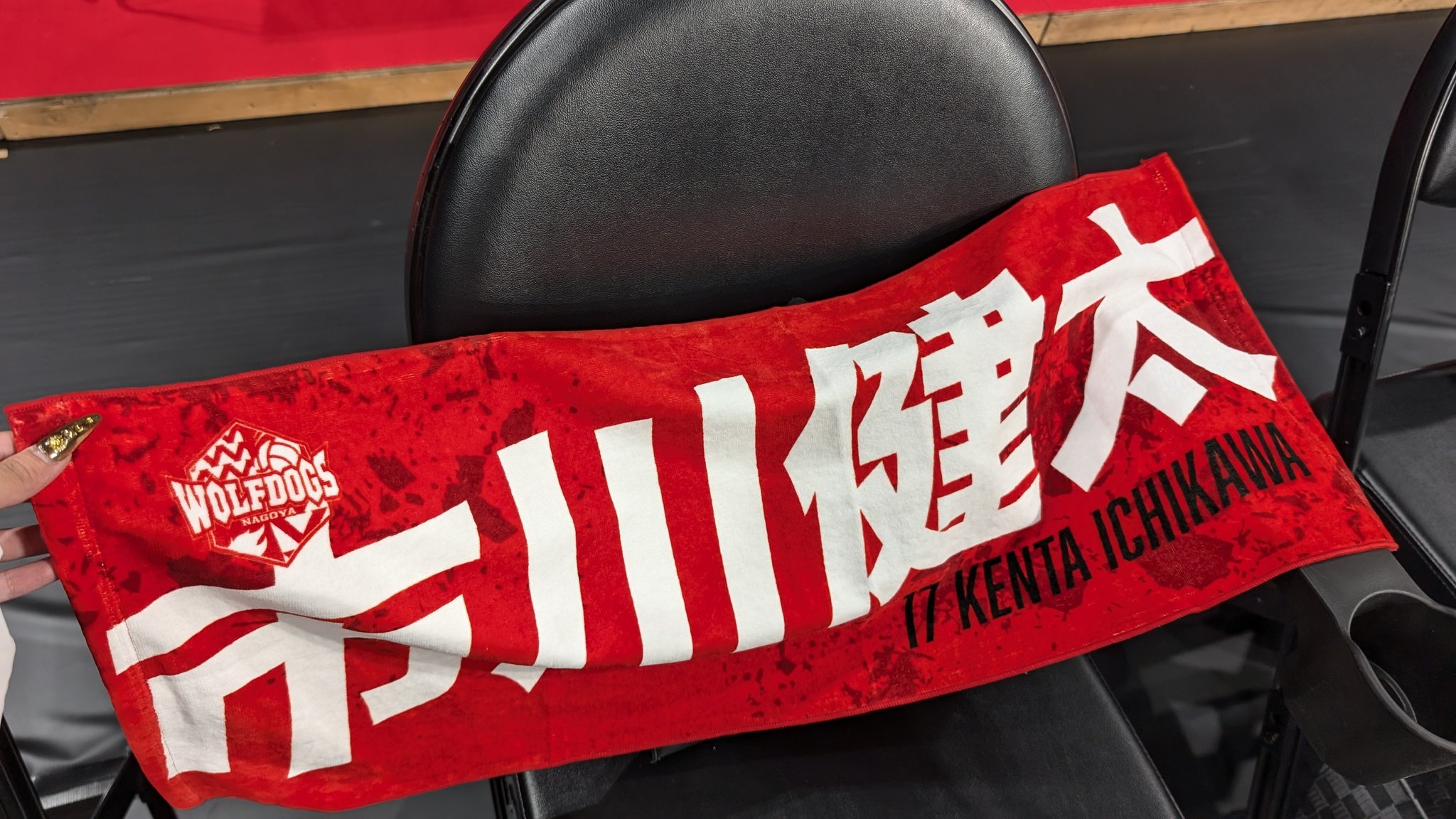 ウルフドッグス名古屋 安っぽい 市川健太 タオル ウルフドッグス名古屋 安っぽい 市川健太 タオル