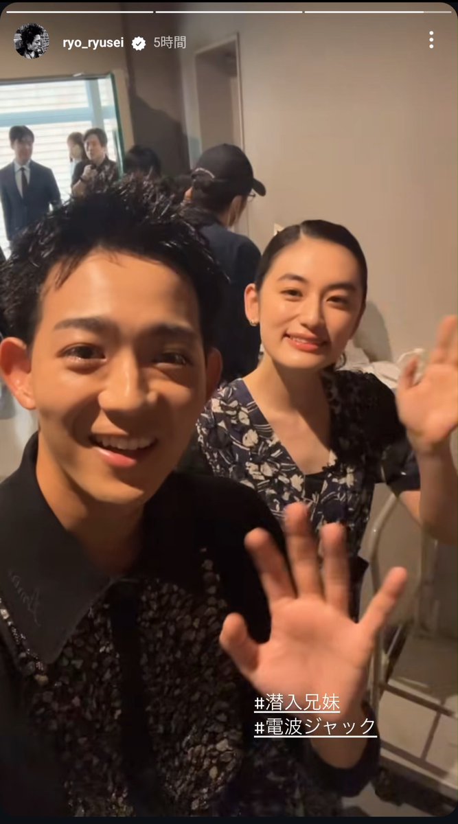 流星涼ってひと、これまで全く知らなかったんだけど、いまヒルナンデスでみて、ドタイプすぎた笑笑
ってかね、顔って言うよりこの髪型が好きやねん！最近の子に言いたいけど、変な髪型やめてこれでいいのよこれで！