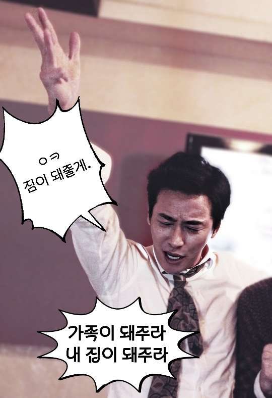 정인철 tweet media