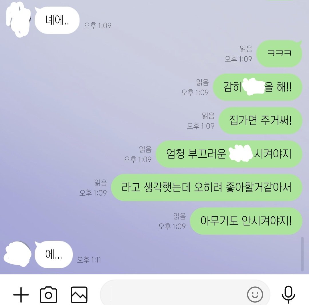 iammasterofs's tweet photo. 노예한테 벌주려고 부끄러운 짓 시킬랬는데..
주인한테 수치스럽게 능욕당하면 오히려 좋아하는 내 노예 입장에서는 벌이 아니고 포상이잖아..?
하여튼 변태.. 으휴.. 쯧쯔

#섹트 #노예 #주인 https://t.co/JLLCw4dSod