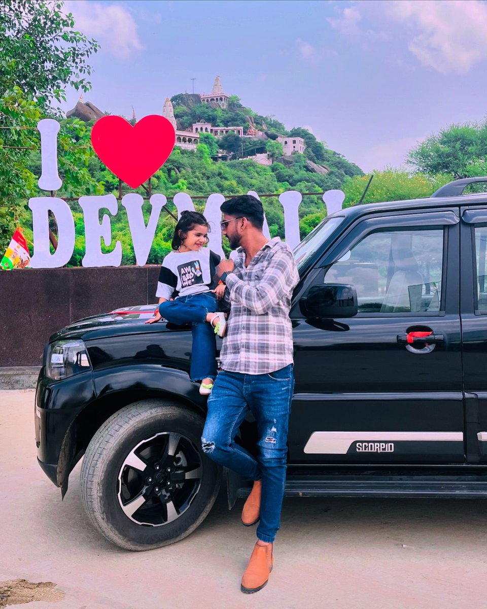 Azadgurjar04's tweet photo. चौहान परिवार की लाडली मेरी प्यारी बेटी आध्या गुर्जर को जन्मदिन की बहुत बहुत बधाई एवं शुभकामनाएं 
भगवान श्री देवनारायण जी , सांवरिया सेठ जी व आप सब  का आशीर्वाद गुड़िया पर हमेशा बना रहे।
@Azadgurjar04 @SanwariyaSeth_g @shreedev https://t.co/I5AnHQ89np