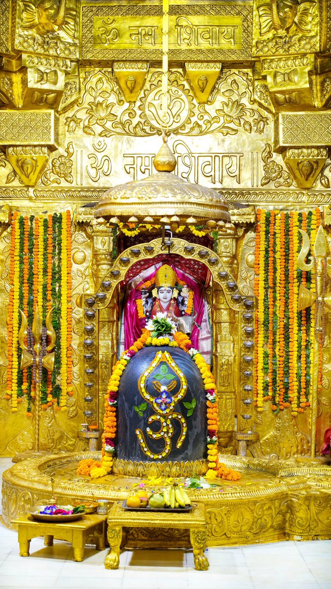 diya2288's tweet photo. हर हर महादेव 🌻🌻🥭🥭🍏🍏🌿🌿🙏🙏

सभी को प्रातः वंदन 🌻🌻🥭🥭🍏🍏🙏🙏 https://t.co/v7jEDFPnDT