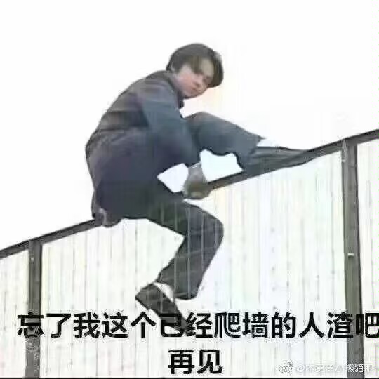maozhe7's tweet photo. https://t.co/bLpwBU4QKz