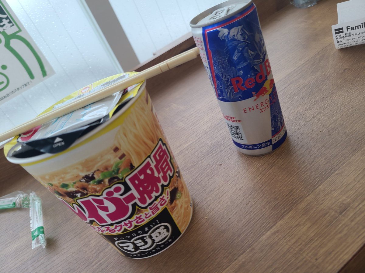 geboku_JUNK's tweet image. ＃健康的な食事
