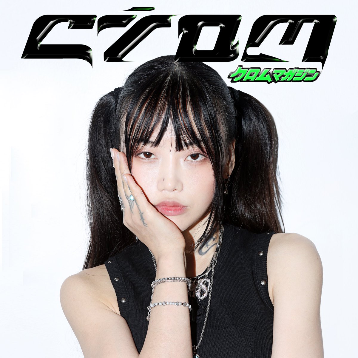 CROM_MAGAZINE's tweet image. @melovemealot555 X @skoot_apparel 
By @nubian_tokyo 
#MLMA x CROM 

Check out our exclusive interview in 
crommagazine.com