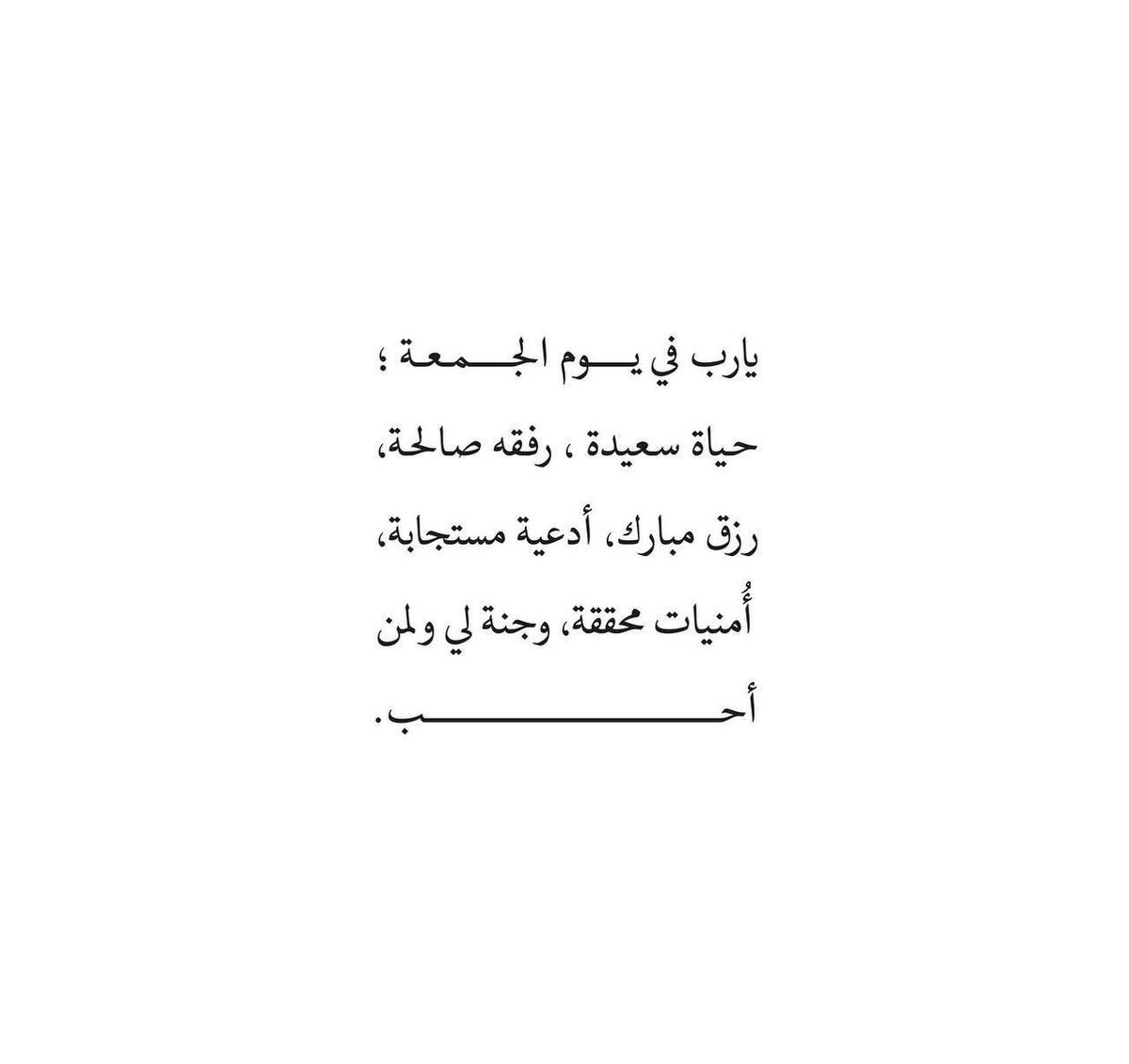 bsooma_2015's tweet photo. https://t.co/4hTnGA8Hs0