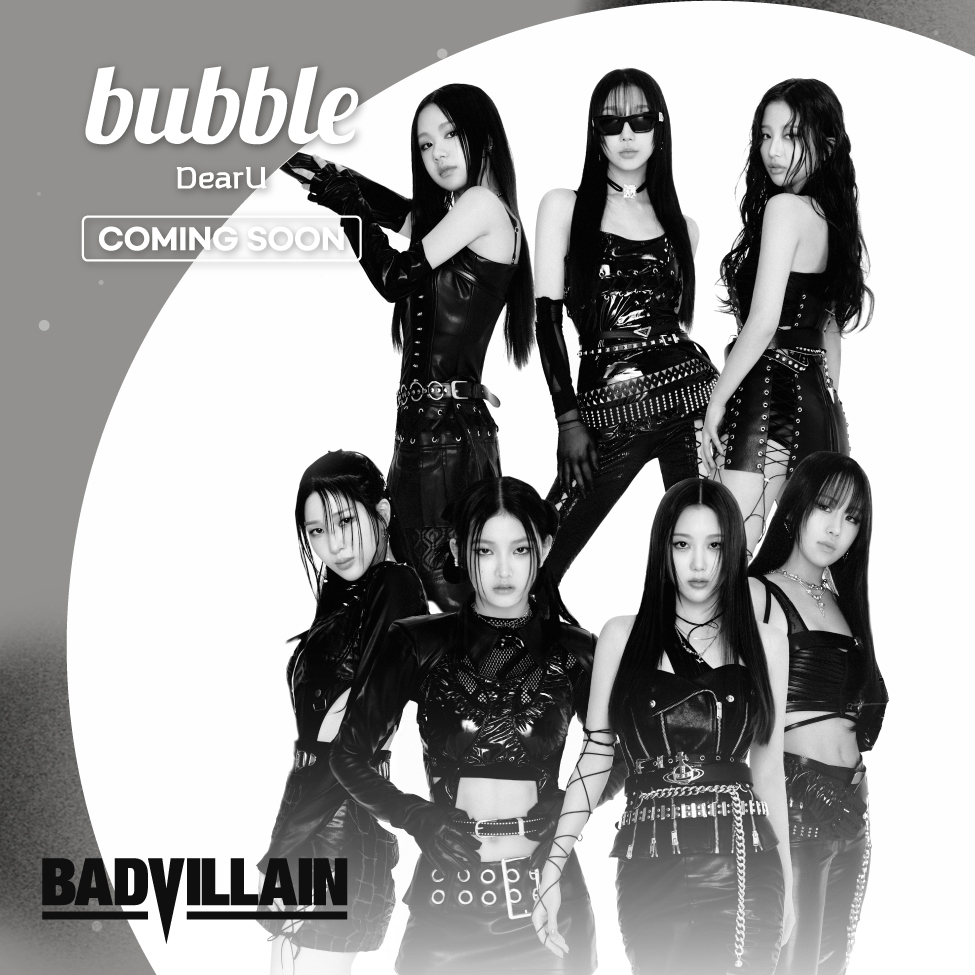 DearU bubble tweet media