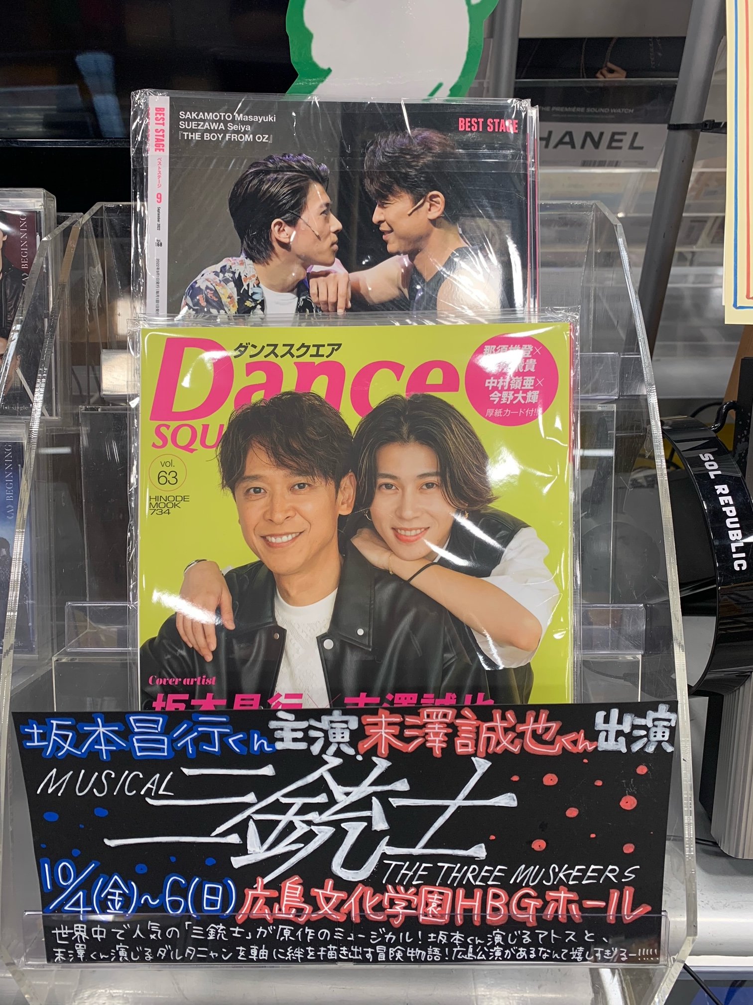 タワーレコード広島店 on X: 