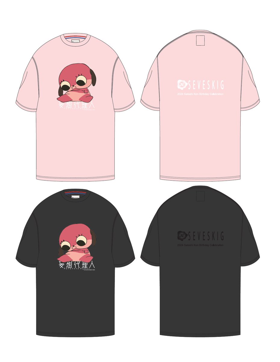 限定品】今敏 生誕祭 限定Tシャツ マロミ 妄想代理人 - メルカリ