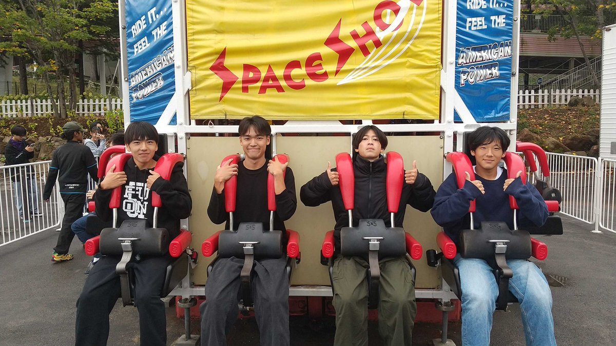 専修学校クラーク高等学院札幌大通校 tweet media