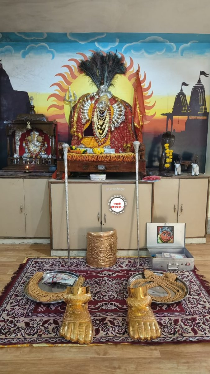 SHREE SAPTASHRUNG NIWASINI DEVI TRUST (SSNDT) tweet media