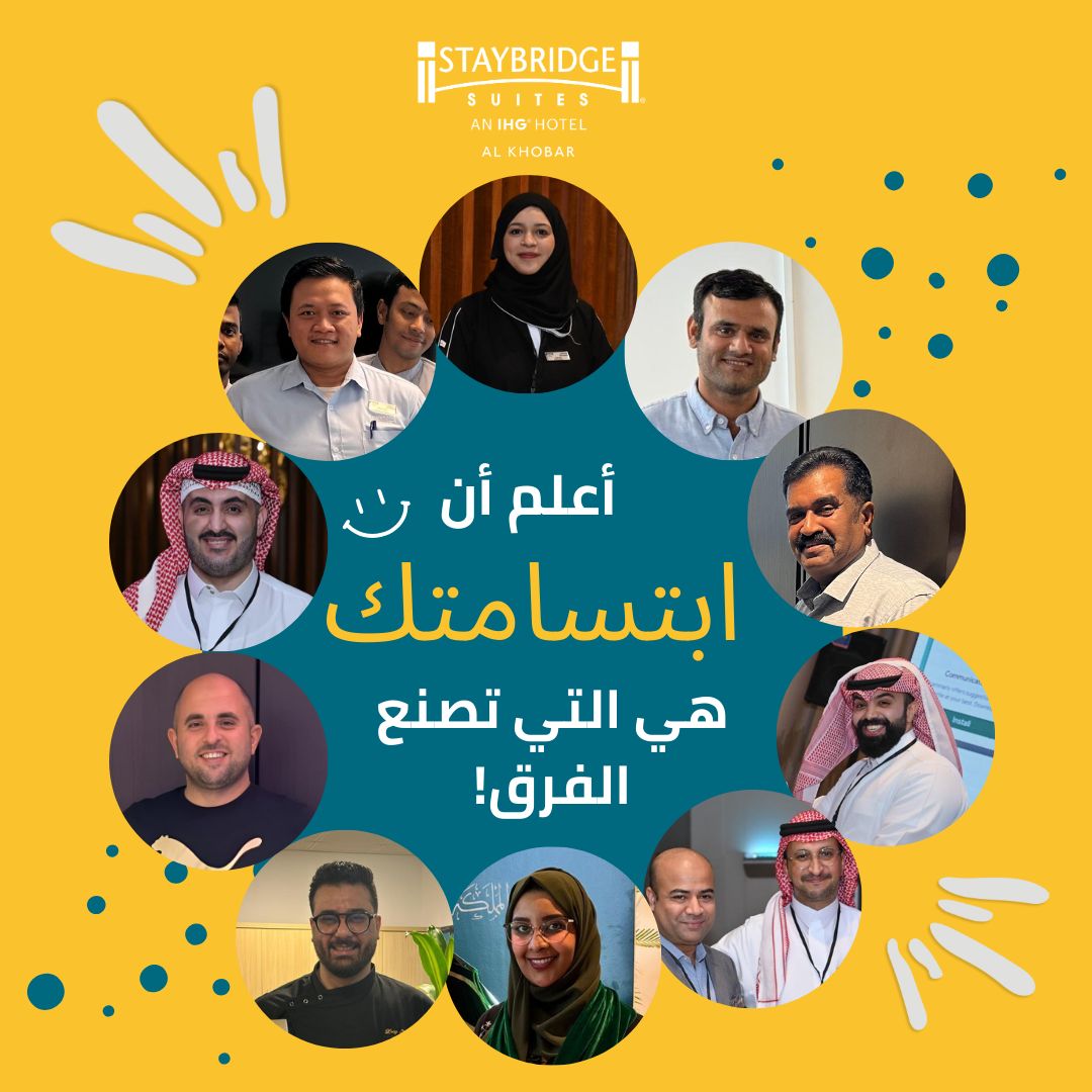 Staybridge_Alkb's tweet photo. 🌍😊 Happy International Smile Day from Staybridge Al Khobar! 😊🌍
Today, we’re shining a spotlight on the amazing smiles of our dedicated team! Their positivity and warmth make every guest feel at home. 
#InternationalSmileDay #StaybridgesuitesAlKhobar #SpreadJoy  #ihghotels https://t.co/29lhj4Gi20