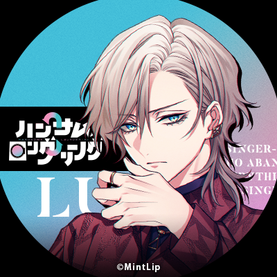 公式】ハンサムロンダリング（サムダリ） on X