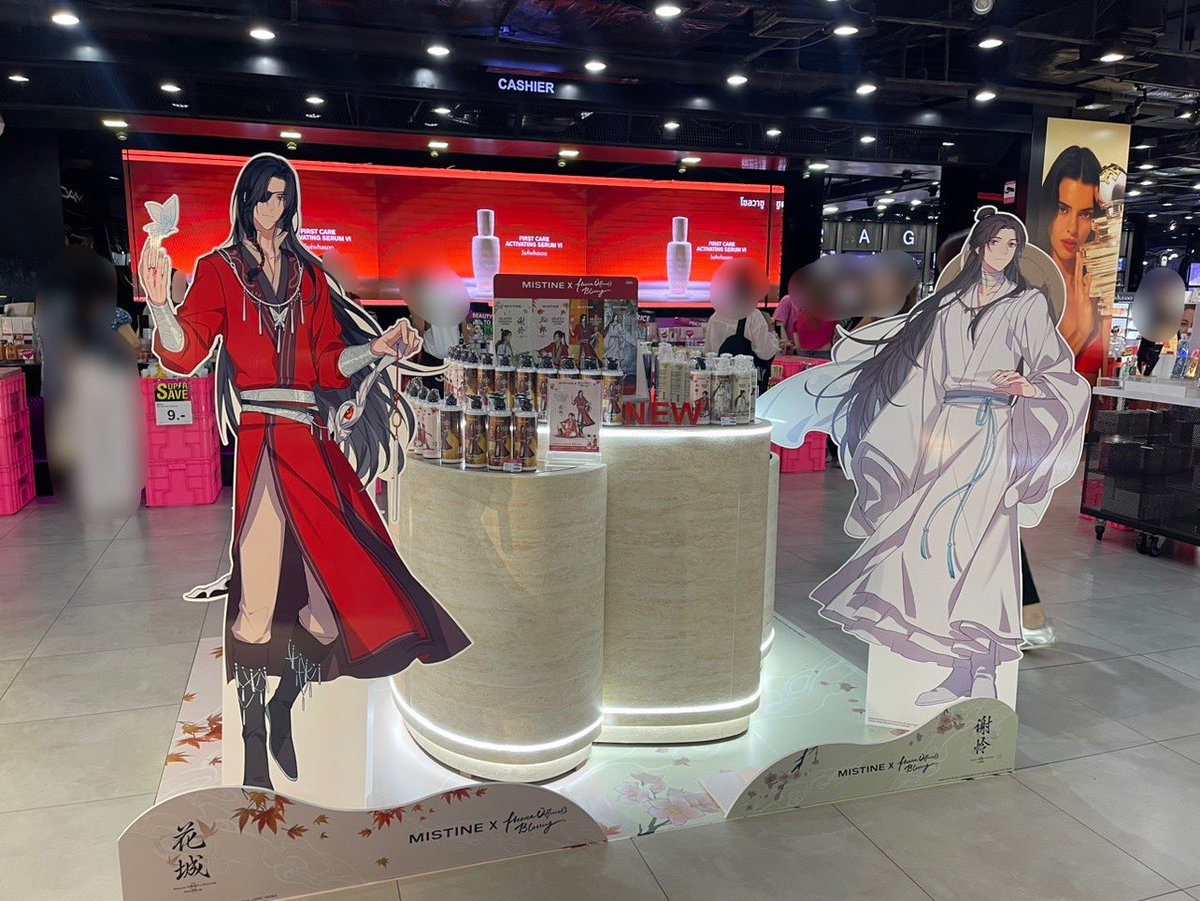 มาแล้วฮับ mistine x #สวรรค์ประทานพร 2กลิ่นสุดหอมกับ 4ลายสุดสวย 🥹

กิจกรรม : เปิด 1บิล รับน้ำหอมขนาดทดลอง 1ชิ้น ฮวาเหลียนจะรอสาวกที่จะบูชาถึงวันที่ 10 นะฮับ