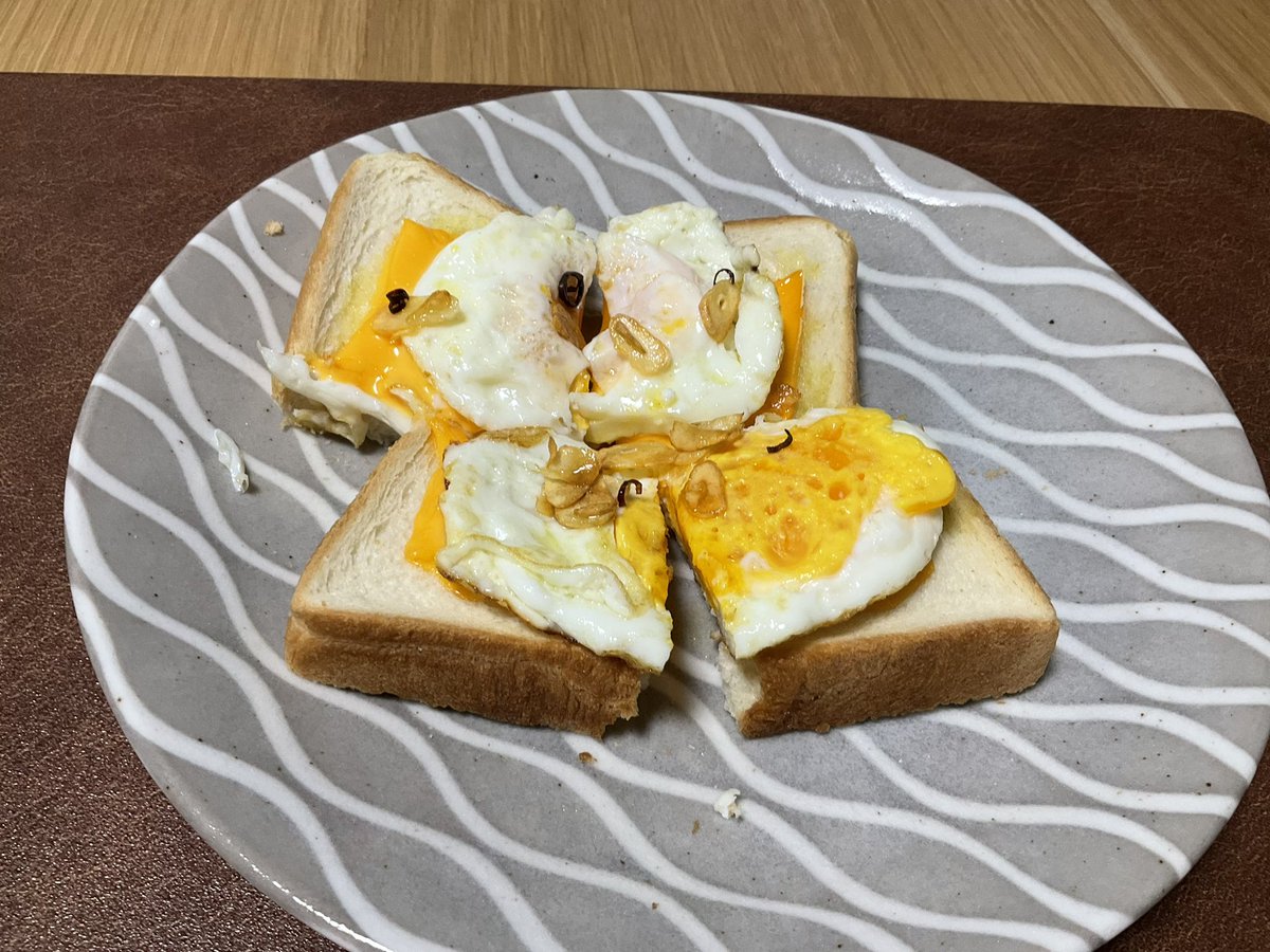 マジ美味かった。リュウジさん最高やわ