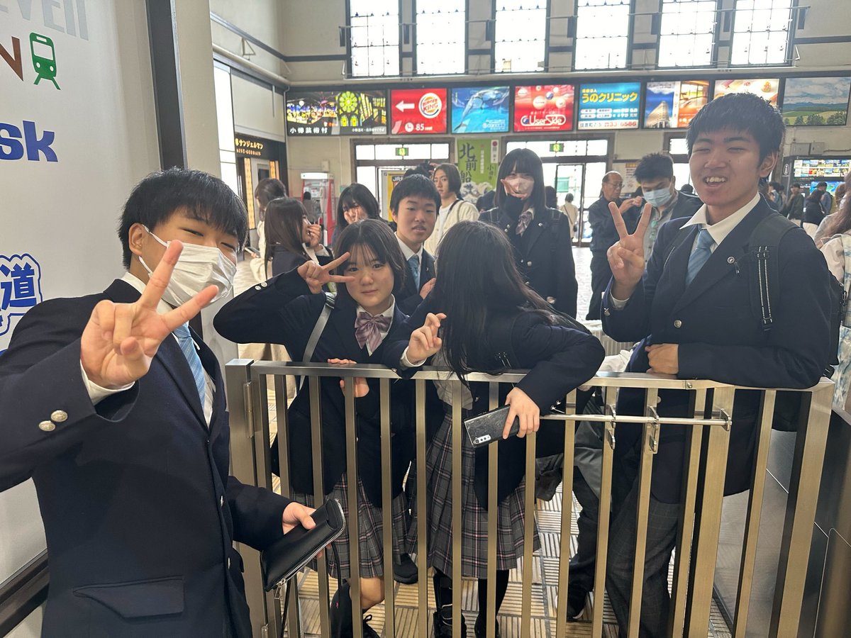 専修学校クラーク高等学院札幌大通校 tweet media
