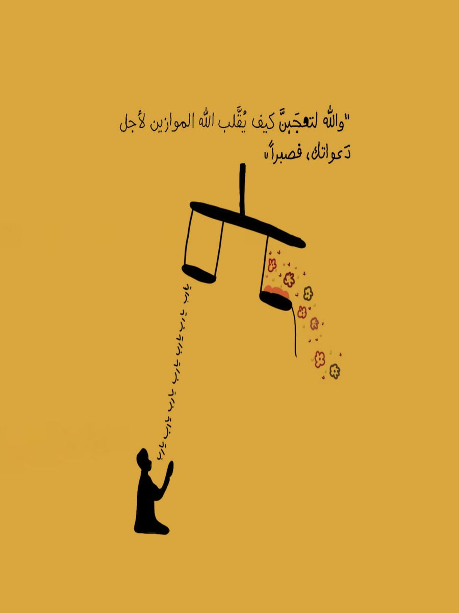 ml17ll's tweet image. 