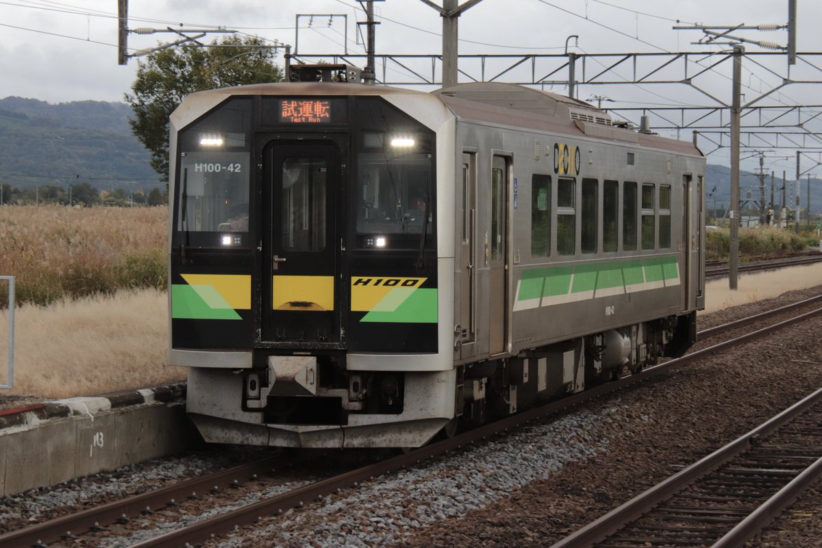 heft_15549's tweet photo. H100-42 試運転

733系4000番台の試運転の
合間に走っていたH100の試運転

2024.10.2 撮影 https://t.co/fP7Rm6yttc