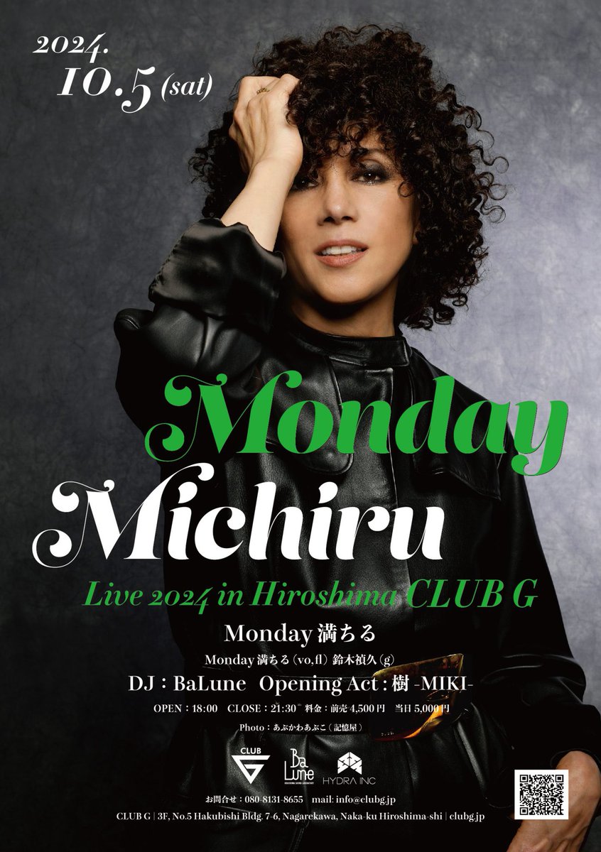 club G hiroshima tweet media