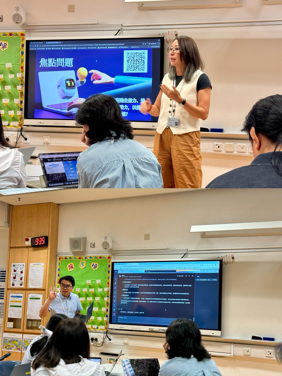 As always, we are <a href="/MoonshotMartin/">🌟Martin Zhang🌟</a> happy to share the latest educational 'treasures' with our greatest frontline educators!  #AppleEduCommunity #ADE2024 #EdChat #EdTech <a href="/mrkpyp/">Ryan Krakofsky</a> <a href="/MoonshotMartin/">🌟Martin Zhang🌟</a> @FredericYU@mertdemiray56