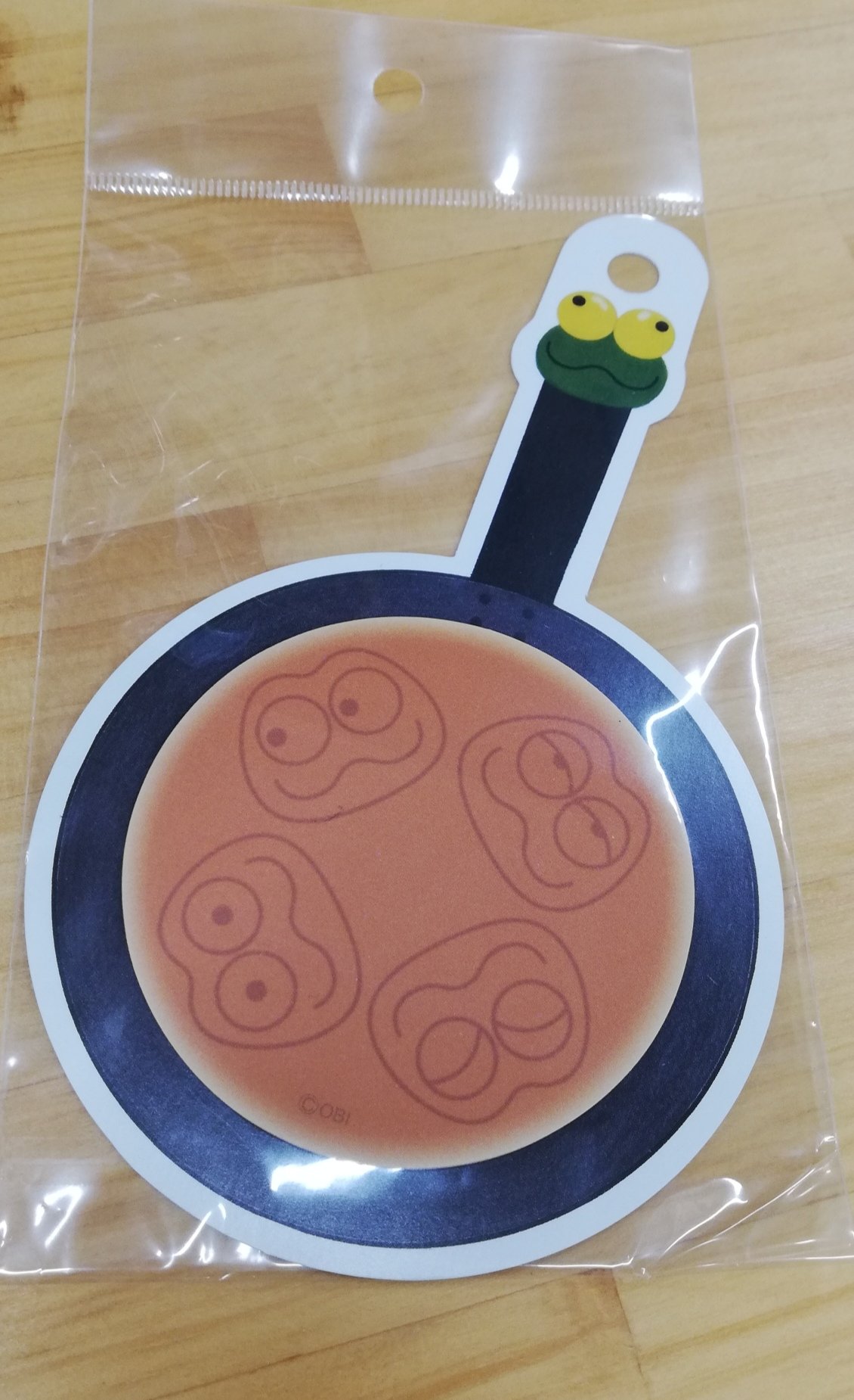 バムとケロ フライパン 生産終了】バムとケロ フライパン、バムとケロ