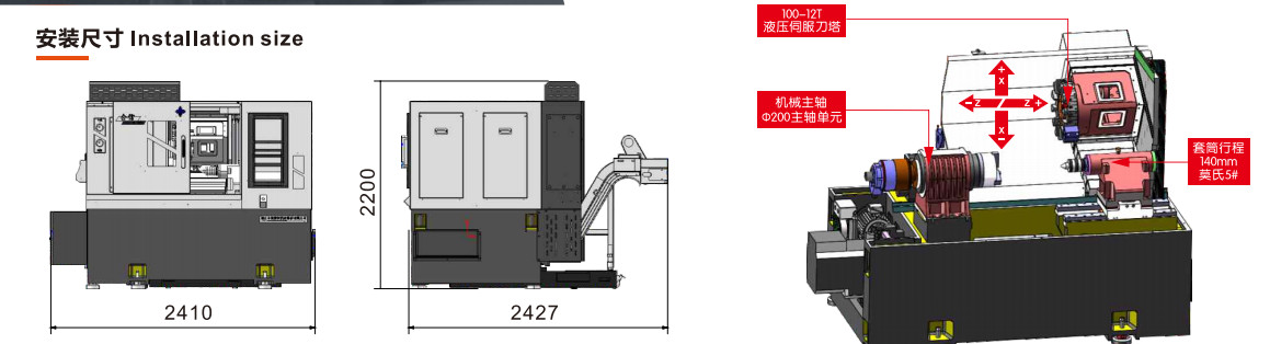 HexinCnc's tweet photo. T-52YW
Inclined bed tail-stock linear rail lifting power turret
#آلات CNC #آلات_الطحنCNC #آلات_القطع_بالكمبيوتر #تصميم_آلاتCNC#تصنيع_آلاتCNC #خدمات_آلات_CNC #VMC ##cncmanudacturing #cncmanufacturers #cncfactory #cncsupplier #cncturing #machining #precisionmachining https://t.co/PvCXz755EH