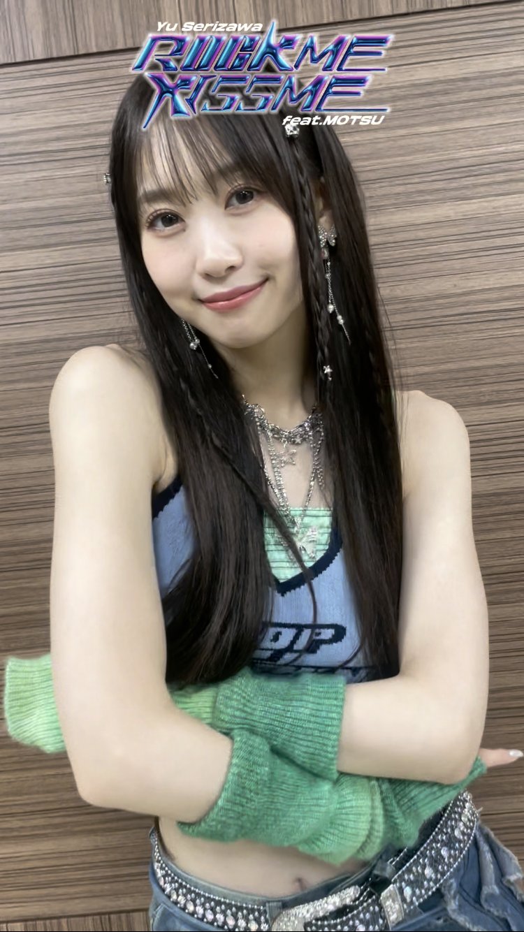 芹澤優(i☆Ris) on X: 