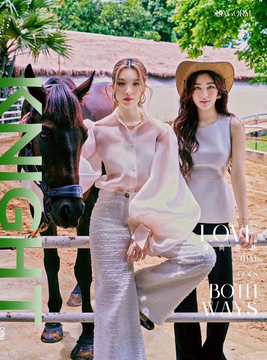 LingOrm_BH's tweet photo. 𝐊𝐍𝐈𝐆𝐇𝐓 𝐌𝐀𝐆𝐀𝐙𝐈𝐍𝐄 📕

เปิดปกเป็นที่เรียบร้อยแล้ว สวยเหมาะสมกันสุบสุบ 🥹💜

#หลิงออม
#LingOrm
#หลิงหลิงคอง 
#Linglingkwong 
#ออมกรณ์นภัส
#Ormkornnaphat https://t.co/fDFQtFAn70
