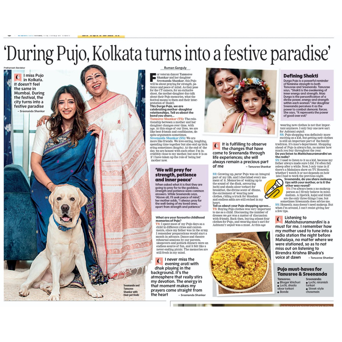 Calcutta_Times's tweet photo. #firstandforever: For veteran dancer Tanusree Shankar and her daughter Sreenanda Shankar, this pujo will be about praying for strength, patience and peace of mind. As they pose for CT camera, for an exclusive shoot, the duo talked about their Pujo memories, and more https://t.co/EvpwlW0lCx