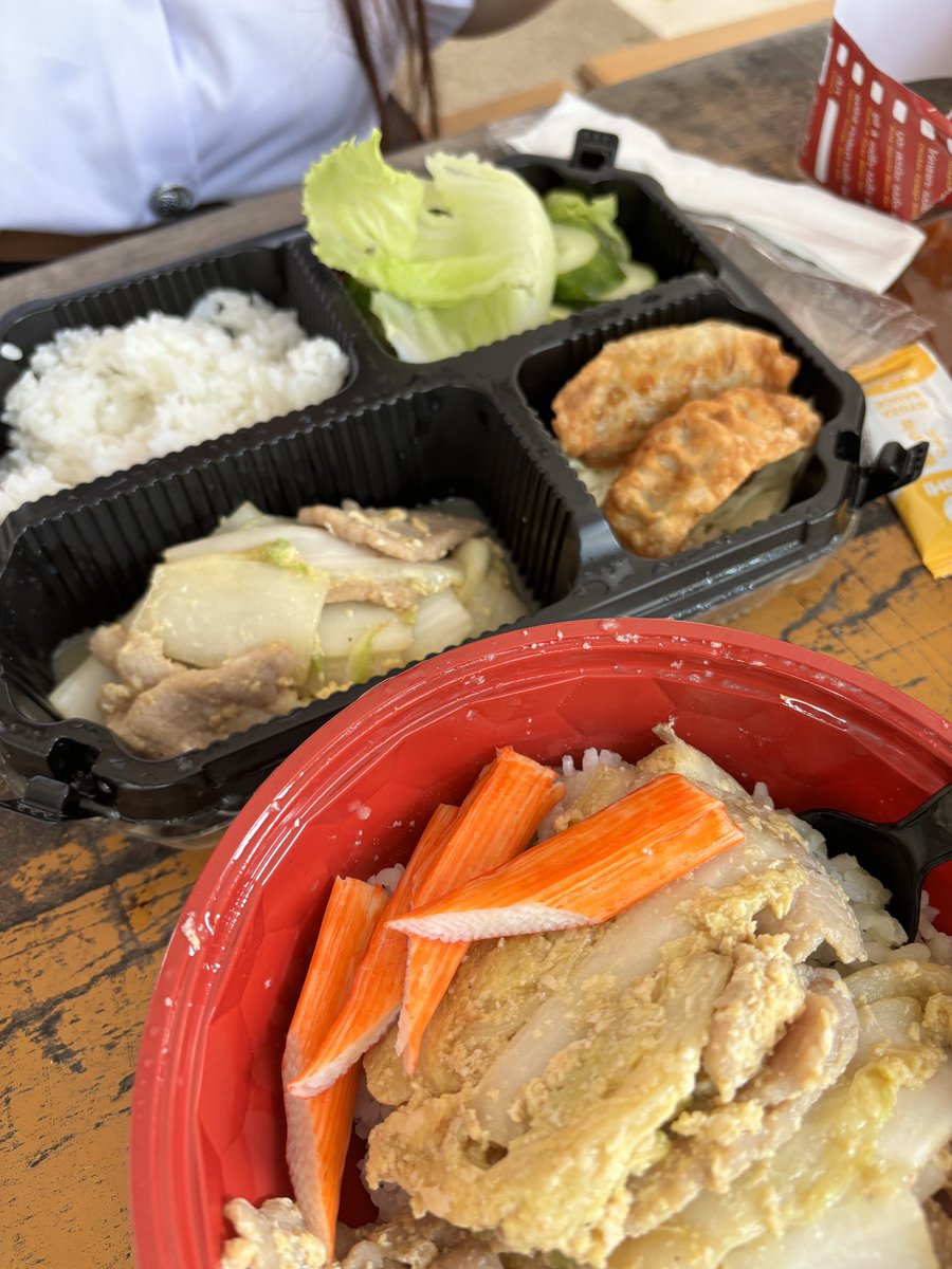 onlyims's tweet image. 