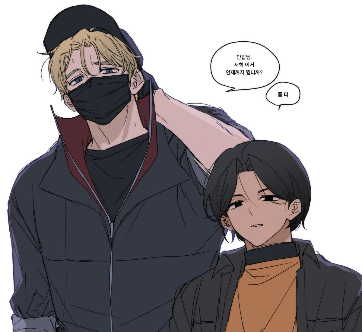 단속🕯 tweet media