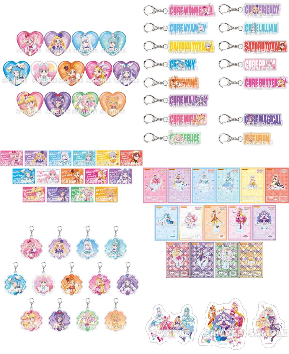 プリキュア ×タワレコカフェ 「わんだふるぷりきゅあ！ざ・むーびー