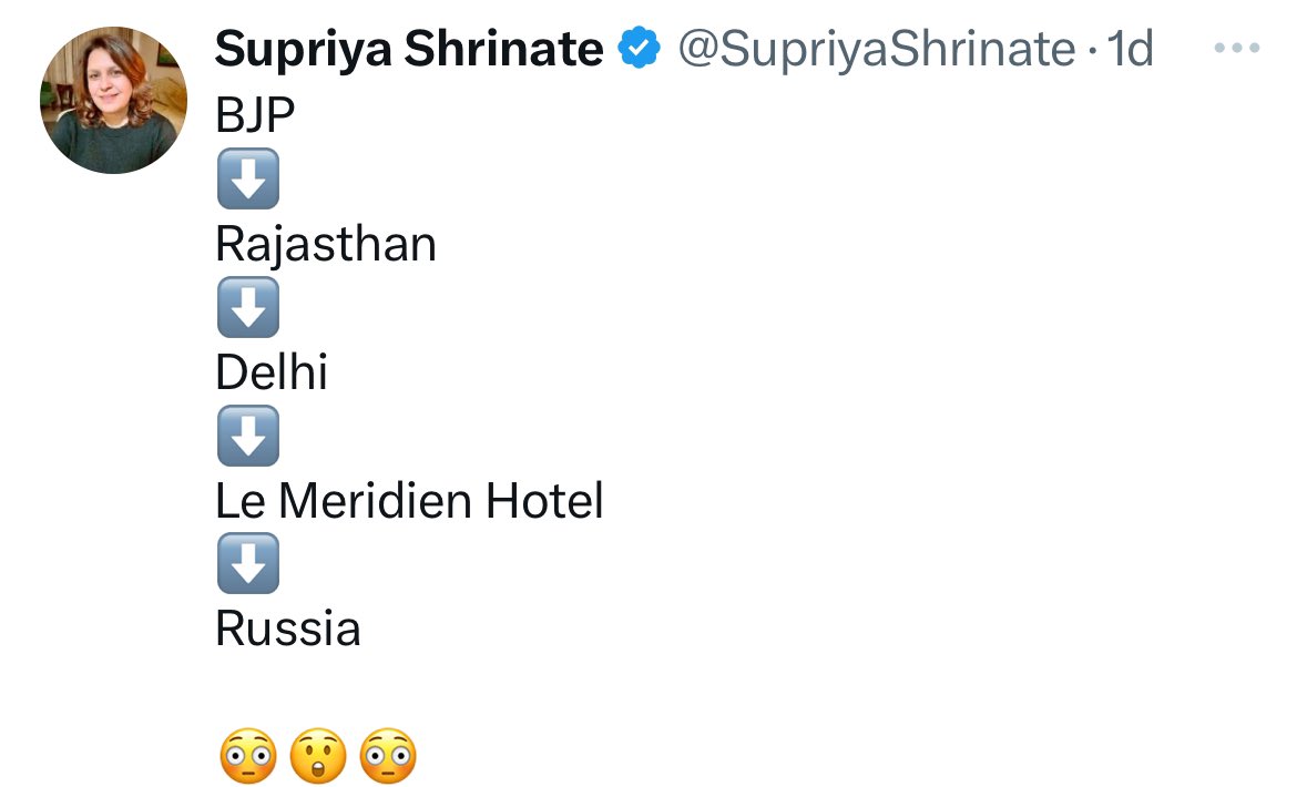 राजस्थान में ये सब 🤫